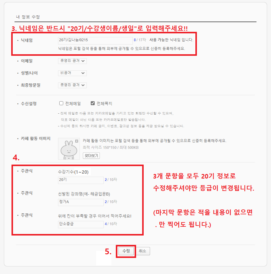 전통예술나눔학교 < 전통예술나눔학교 < 공연/전시/교육 | 한국예술종합학교