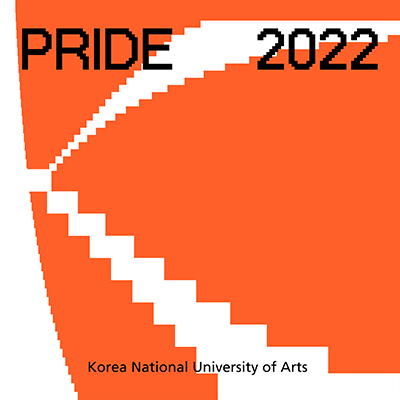 2022 PRIDE