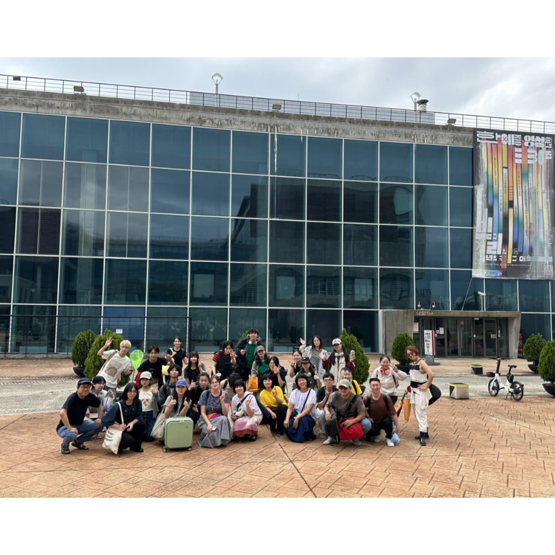 K-Arts Hosts International Co-work of Animation 2025 for CAMPUS Asia