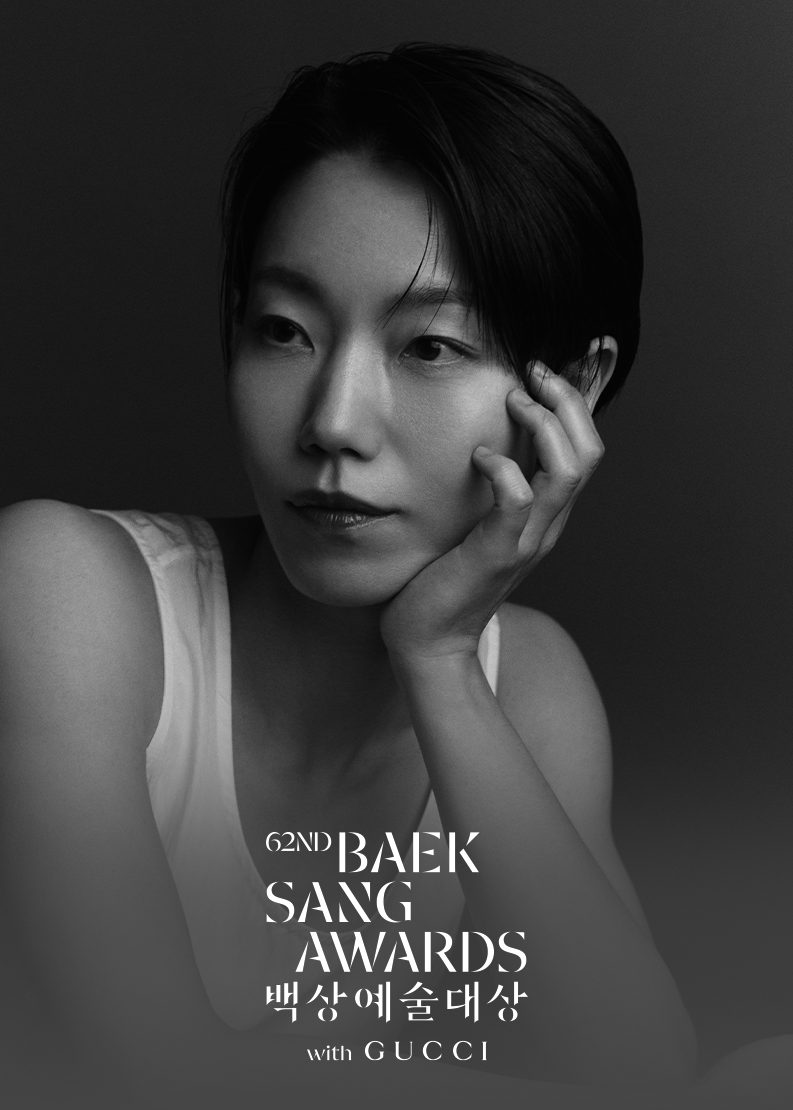 김신록