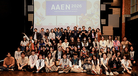 January 2026, AAEN 2026 in Bangkok