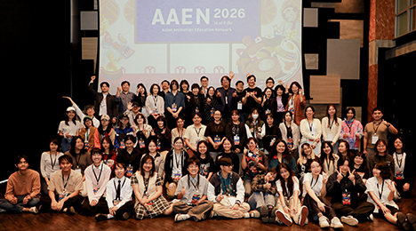 January 2026, AAEN 2026 in Bangkok