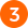 3호선