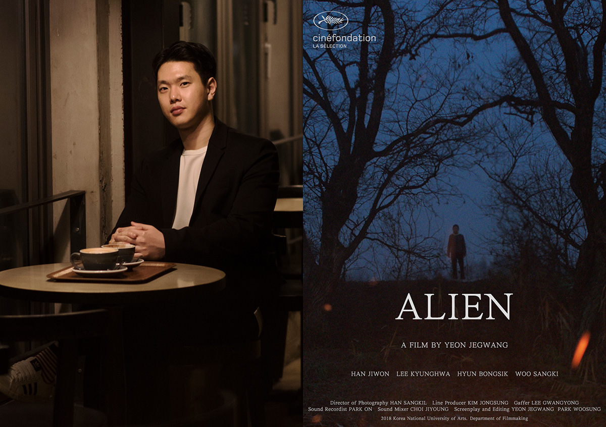 《Alien》 at 2019 Cannes Film Festival