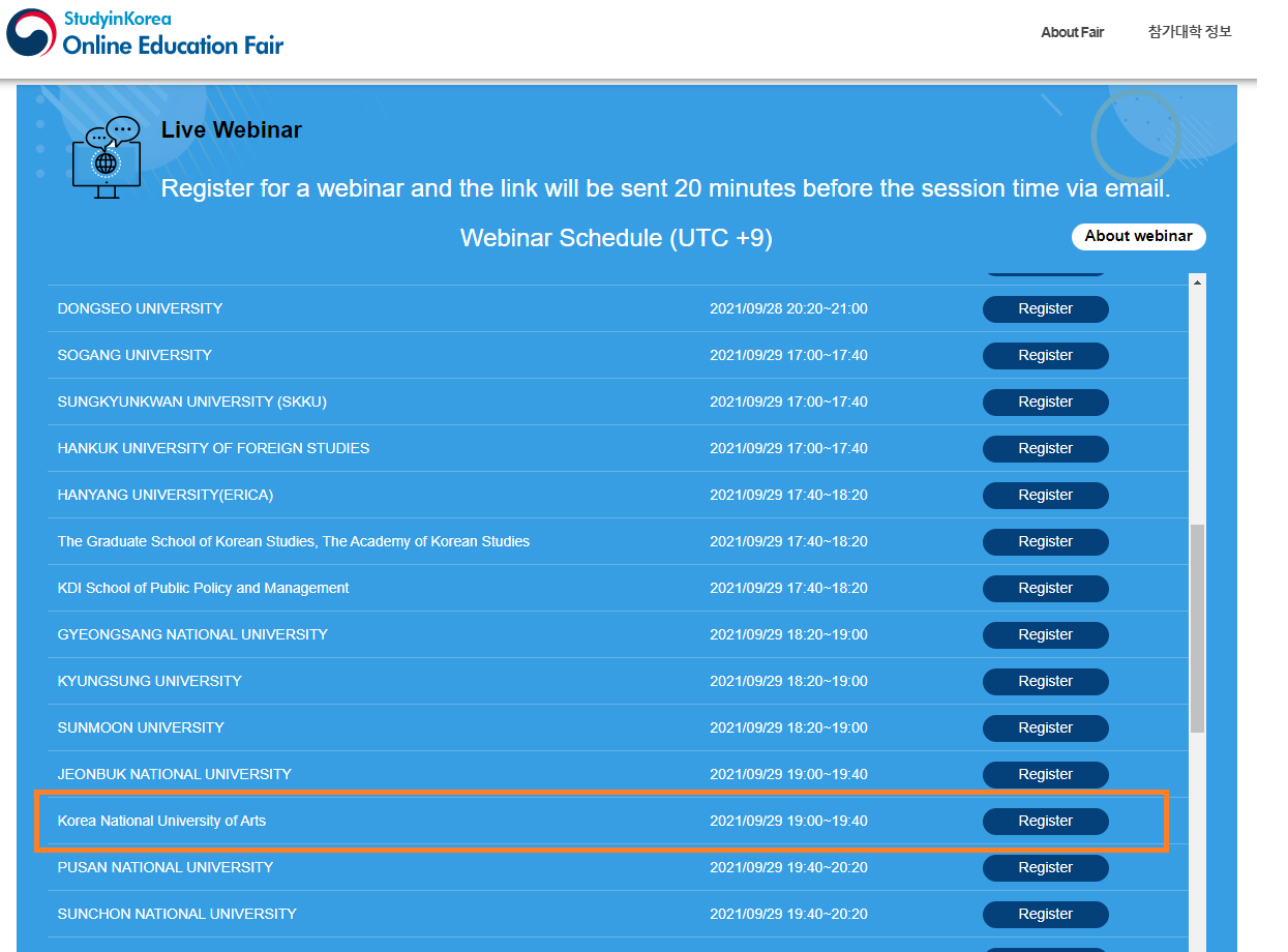 �ڶ�ȸ ĸó(�ǽð� ����ȸ �������� ����).png